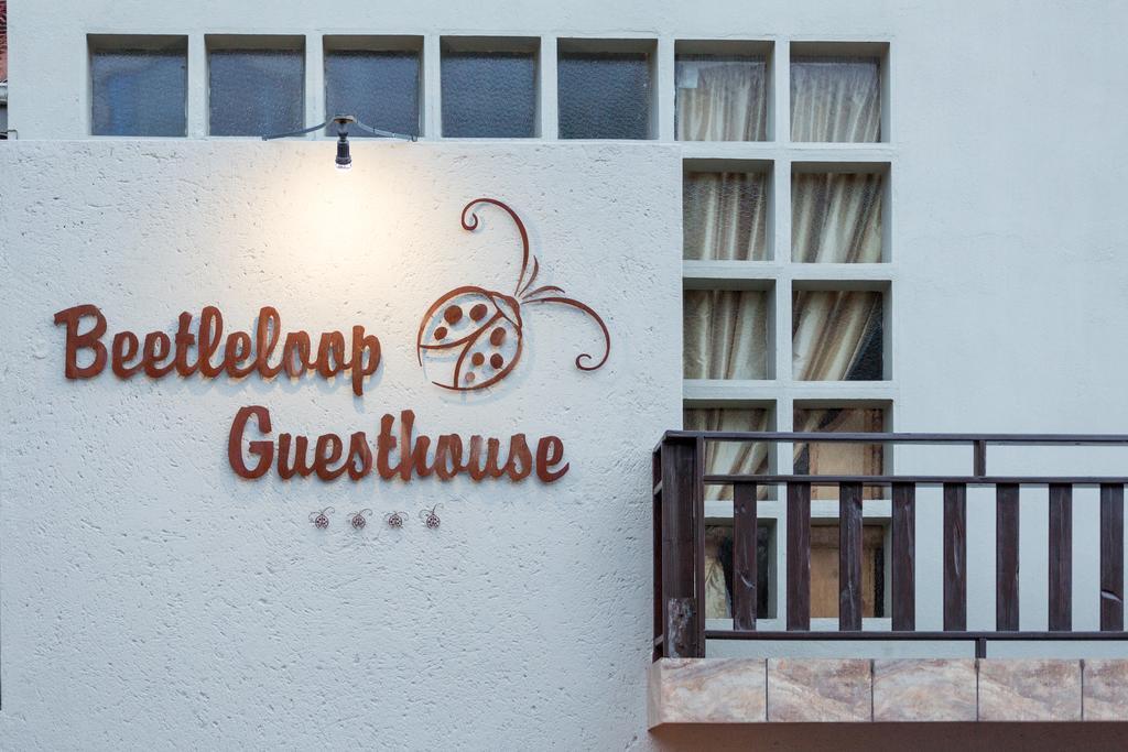 Beetleloop Guest House Mbombela Exterior photo